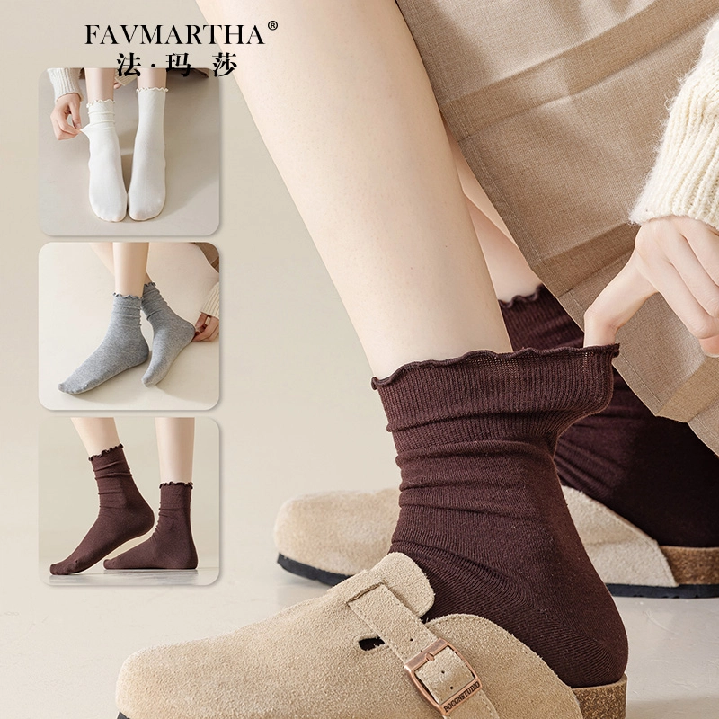 FAVMARTHA