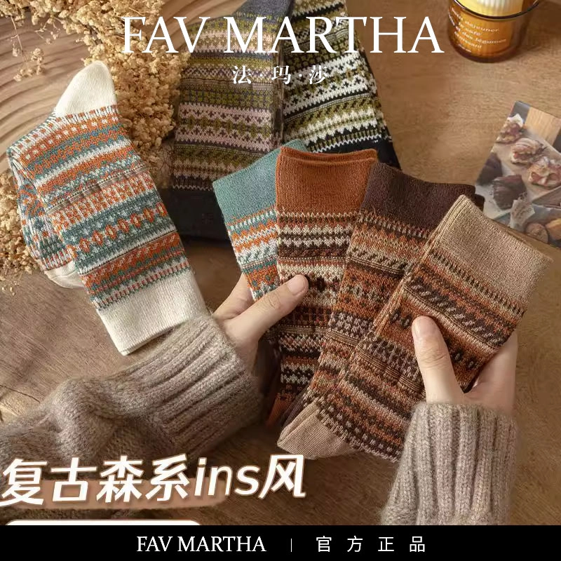FAVMARTHA