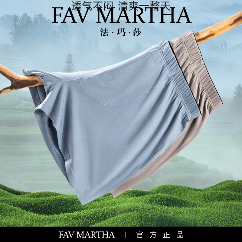 FAVMARTHA