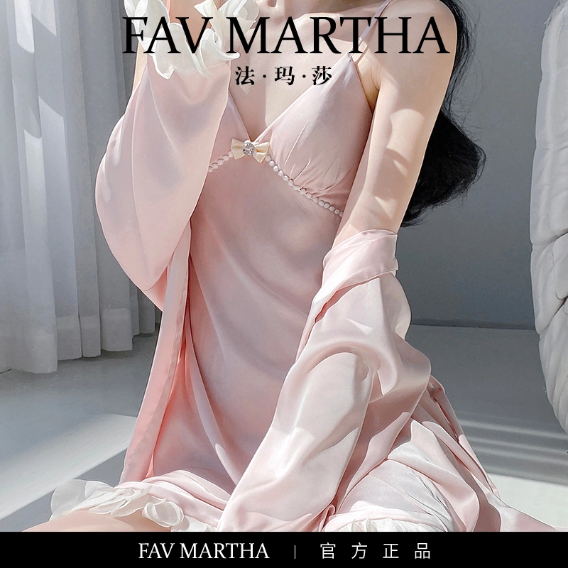 FAVMARTHA