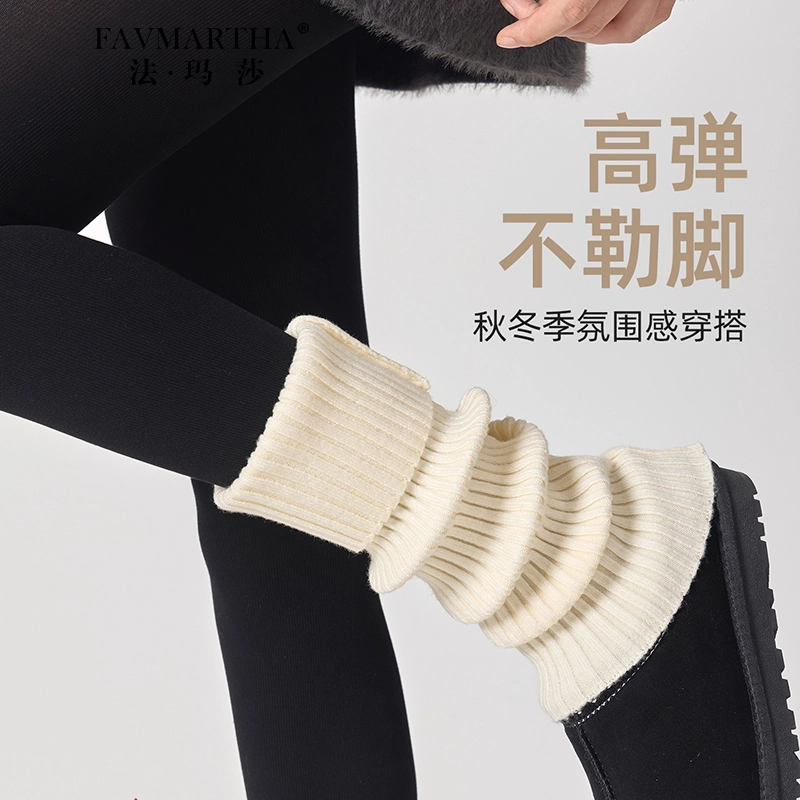 FAVMARTHA