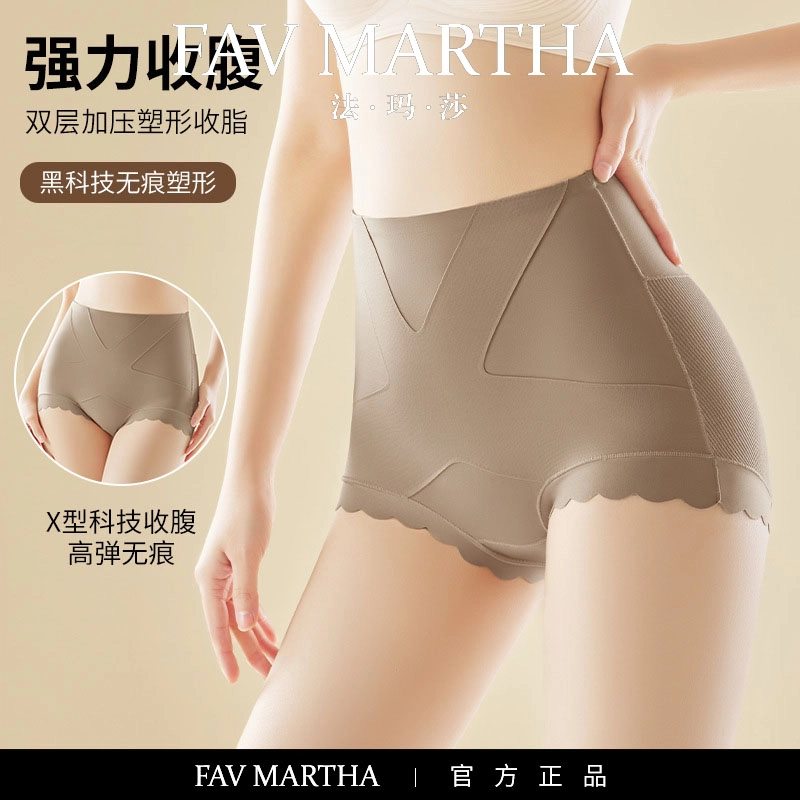 FAVMARTHA