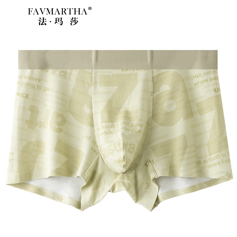 FAVMARTHA