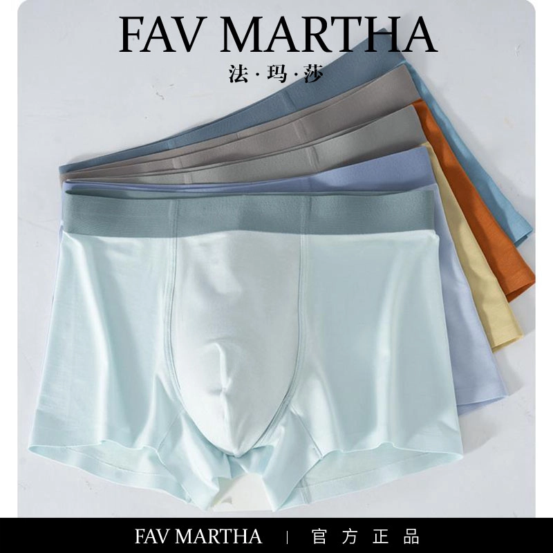 FAVMARTHA