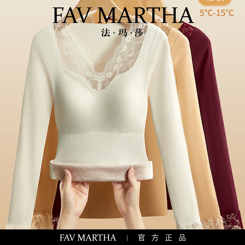 FAVMARTHA V