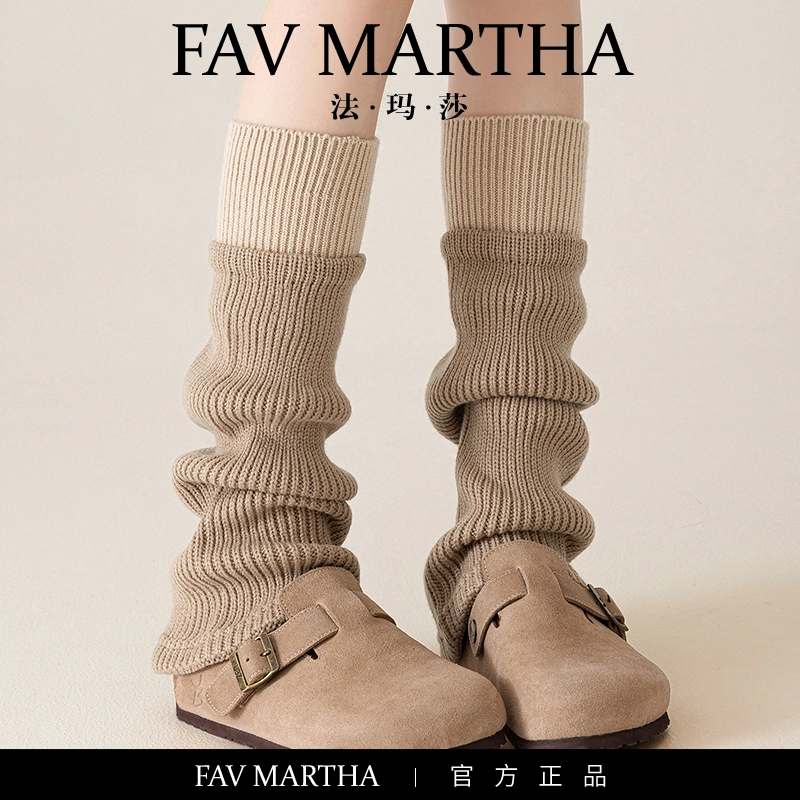 FAVMARTHA