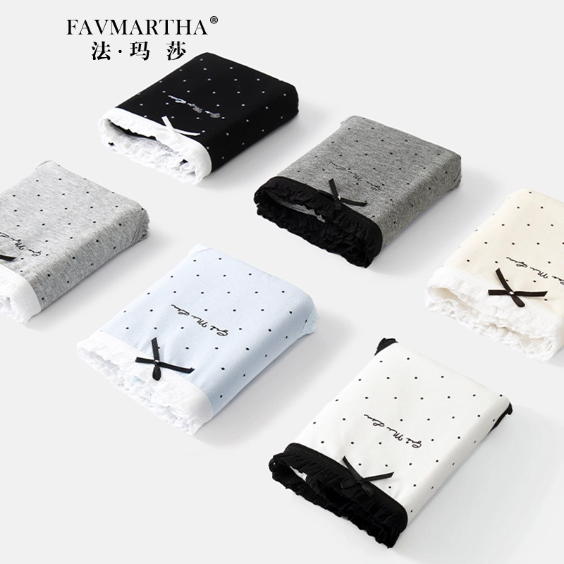 FAVMARTHA