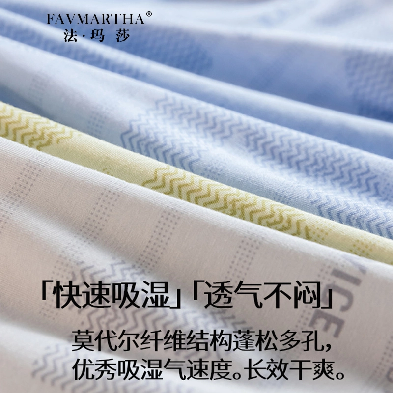 FAVMARTHA