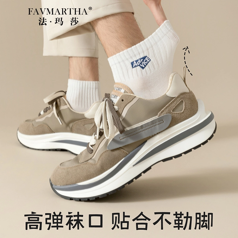 FAVMARTHA ins