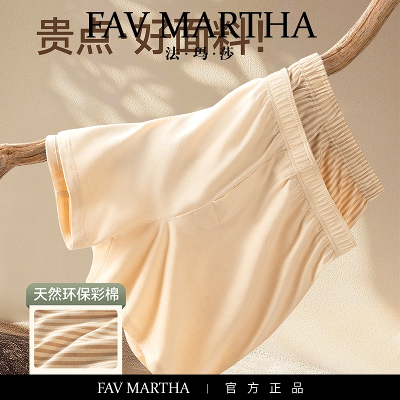 FAVMARTHA