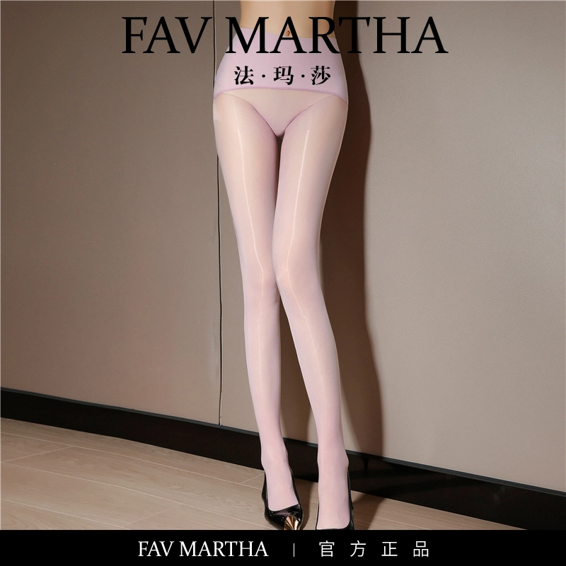FAVMARTHA