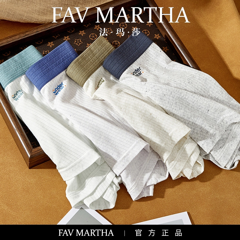 FAVMARTHA