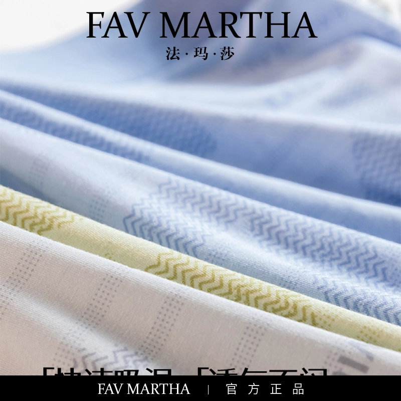 FAVMARTHA