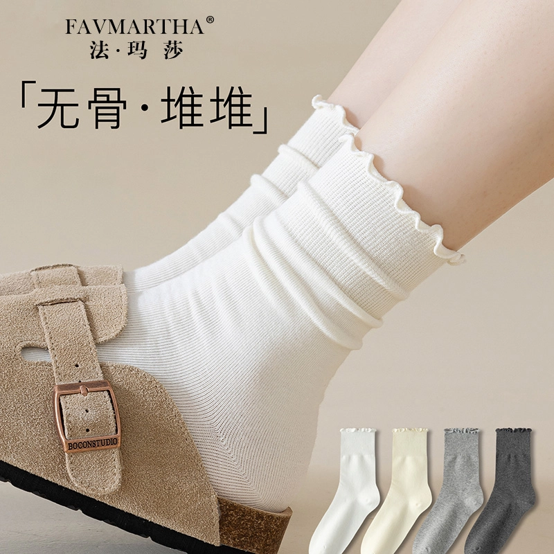 FAVMARTHA