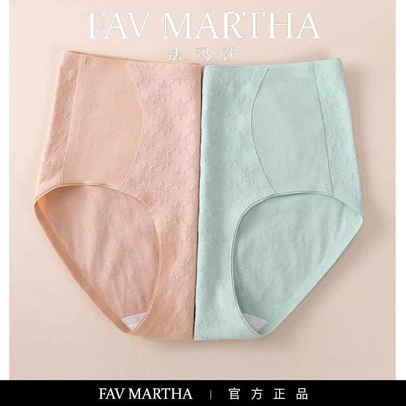 FAVMARTHA