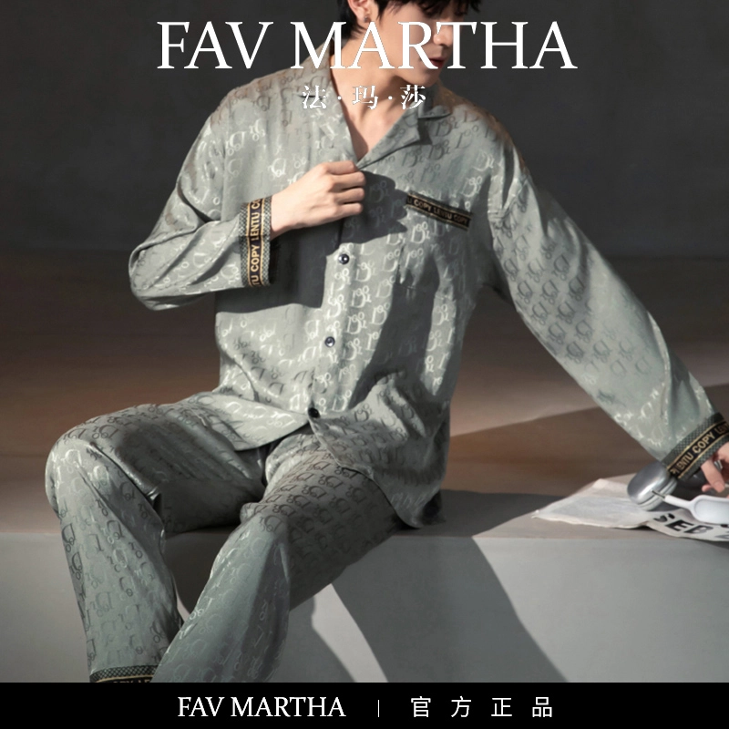 FAVMARTHA