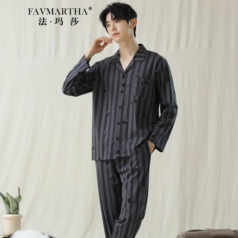 FAVMARTHA