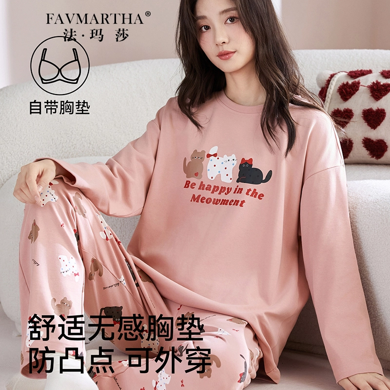 FAVMARTHA