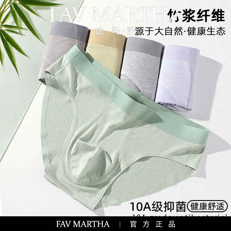 FAVMARTHA