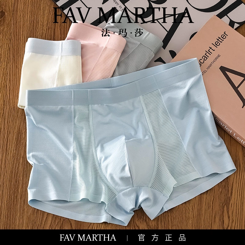 FAVMARTHA