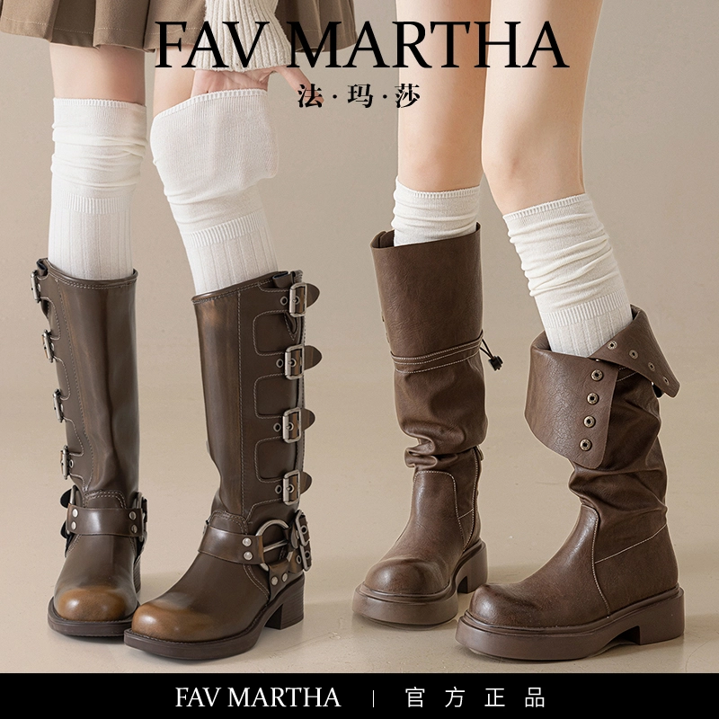 FAVMARTHA