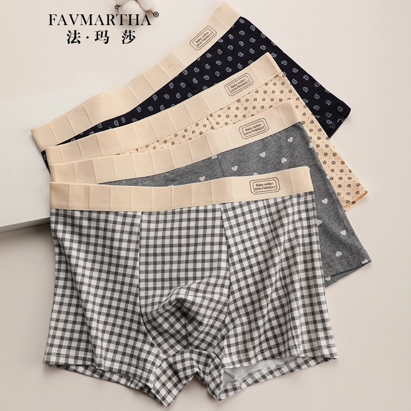 FAVMARTHA