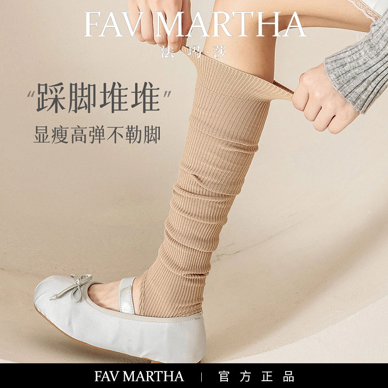 FAVMARTHA