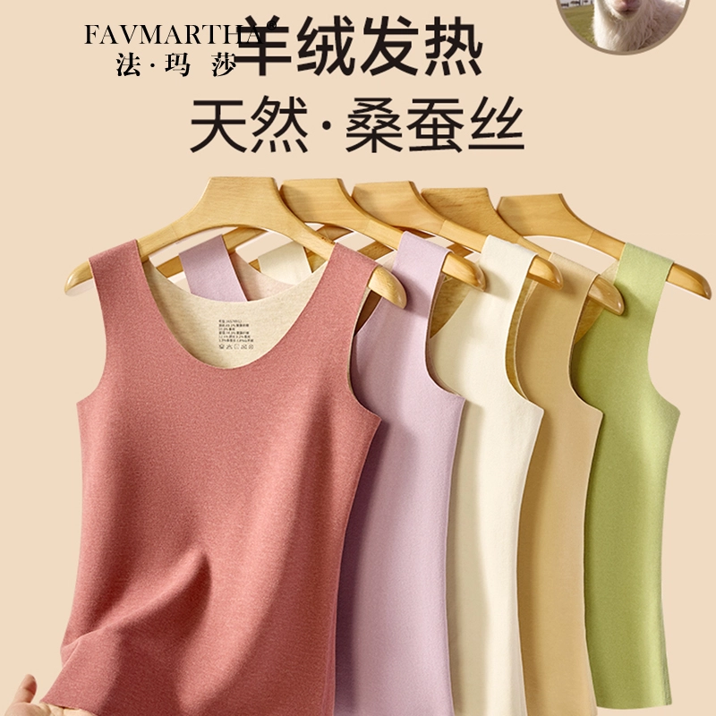 FAVMARTHA