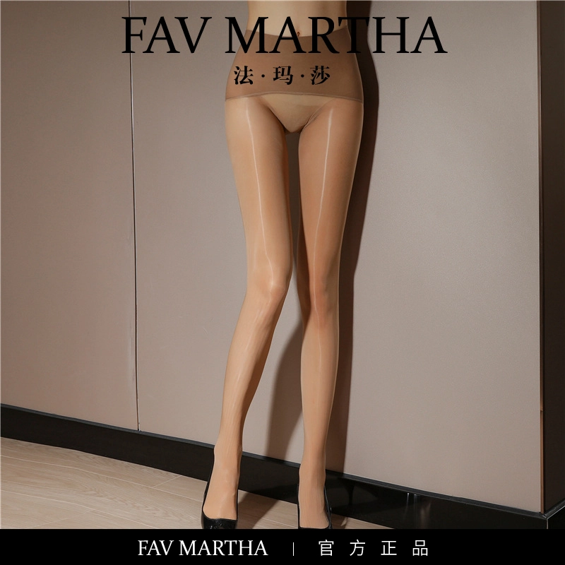 FAVMARTHA