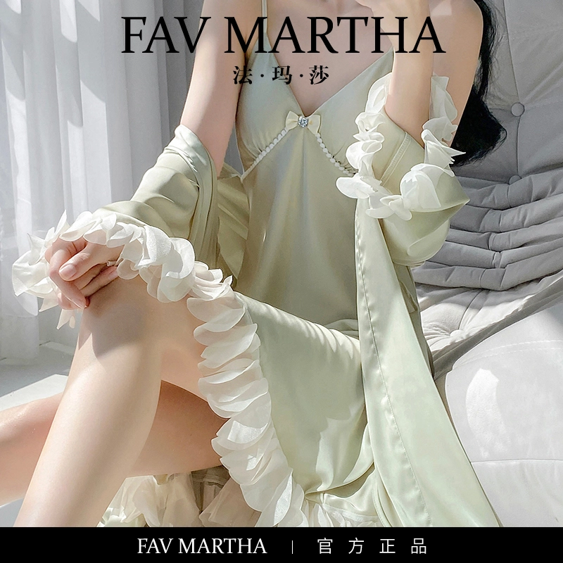 FAVMARTHA