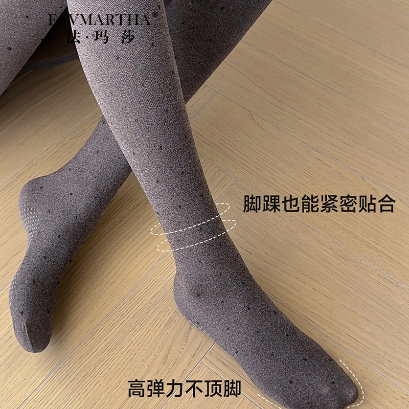 FAVMARTHA
