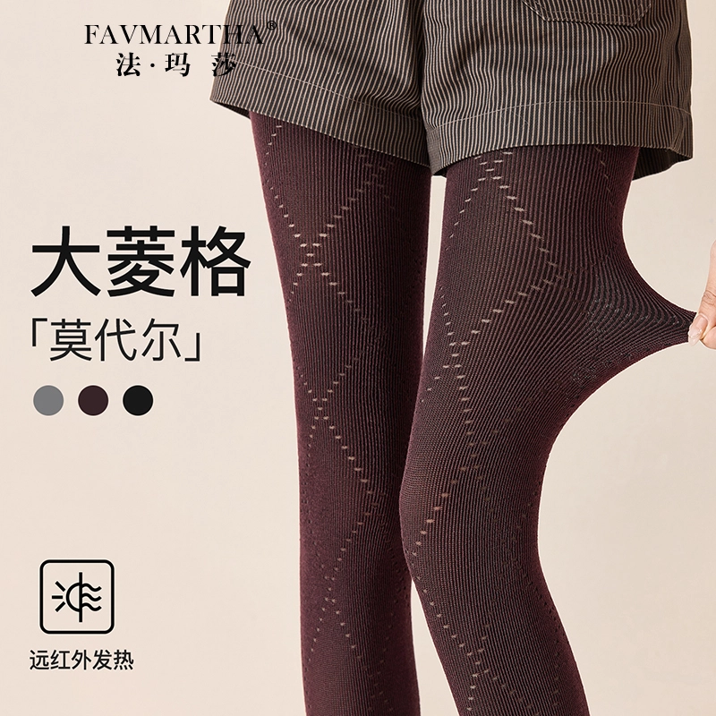 FAVMARTHA