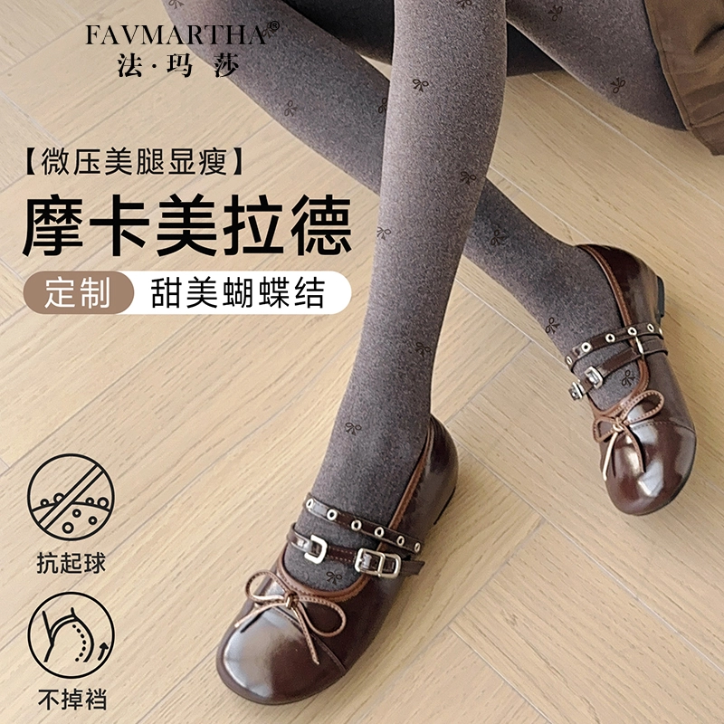 FAVMARTHA
