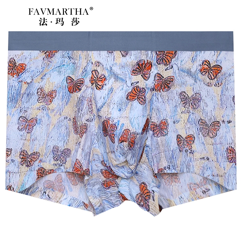 FAVMARTHA