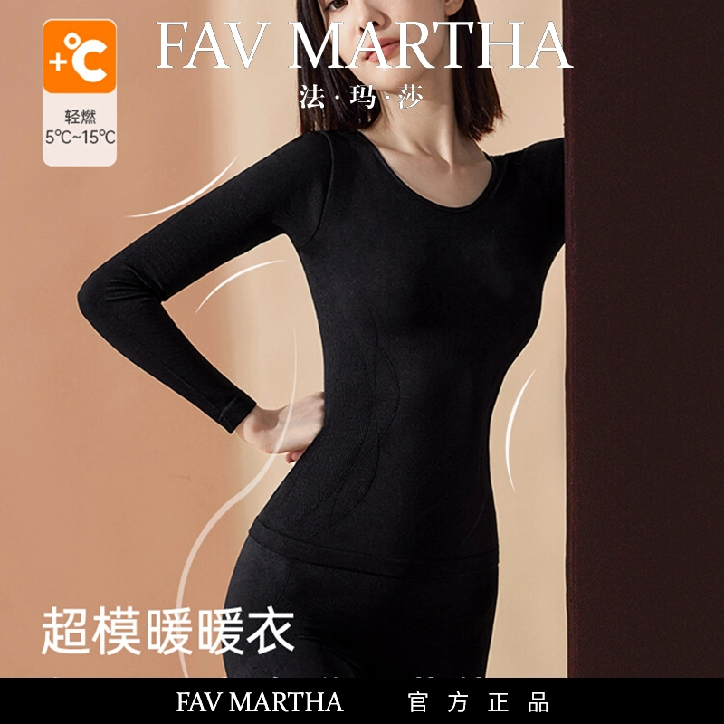 FAVMARTHA