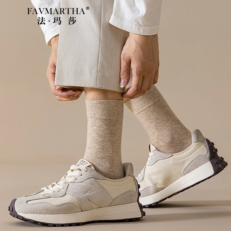FAVMARTHA