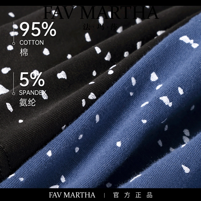 FAVMARTHA