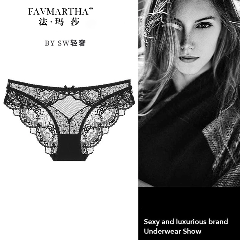 FAVMARTHA