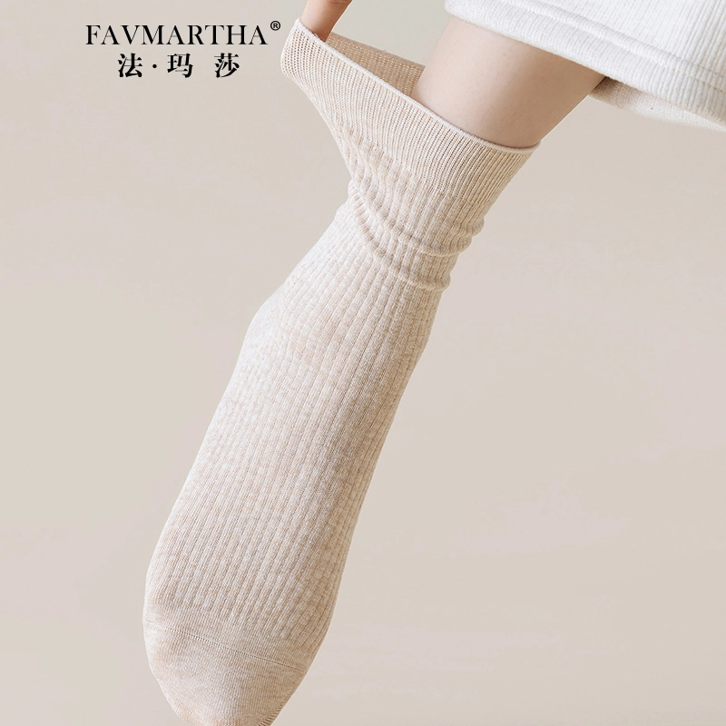 FAVMARTHA