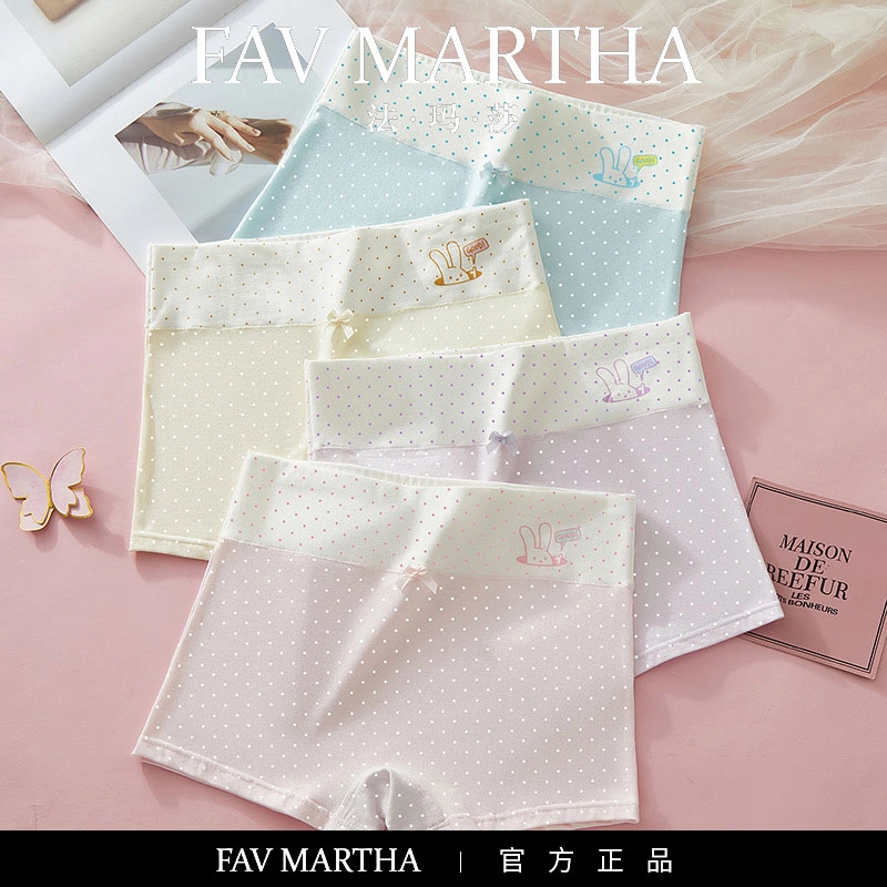 FAVMARTHA