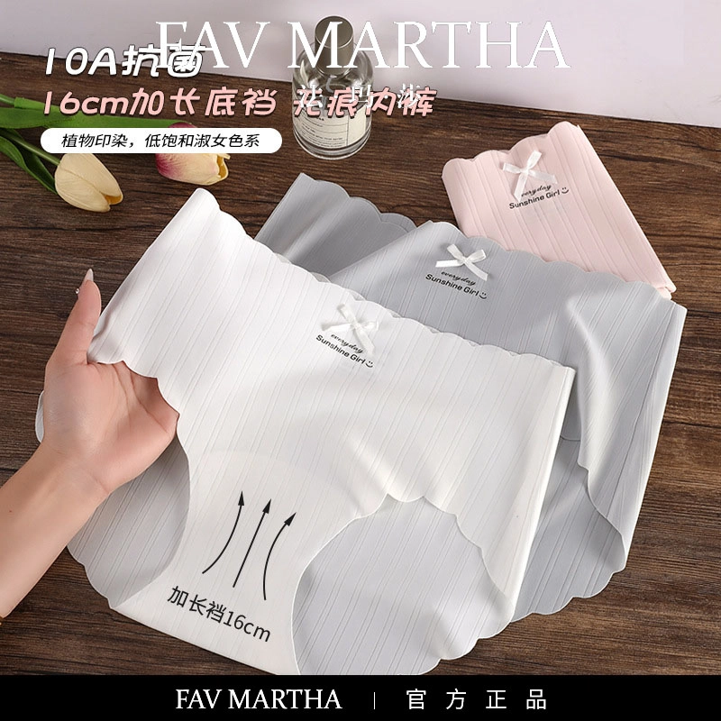 FAVMARTHA