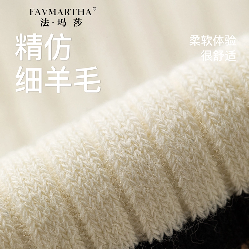 FAVMARTHA