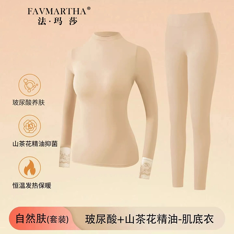FAVMARTHA