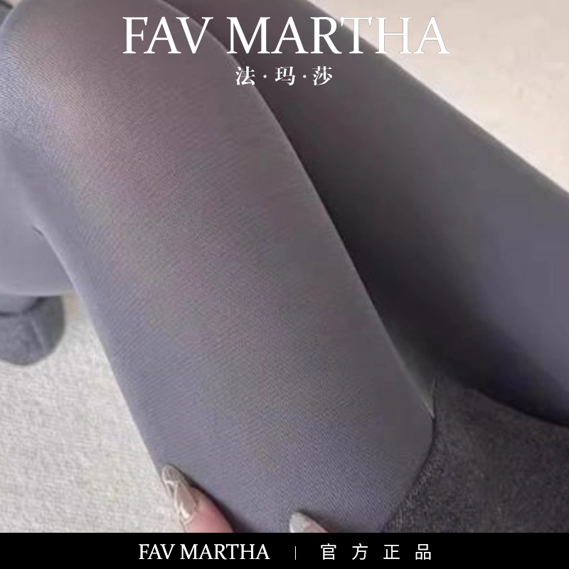 FAVMARTHA