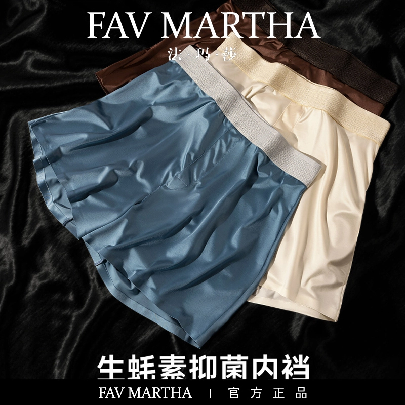 FAVMARTHA
