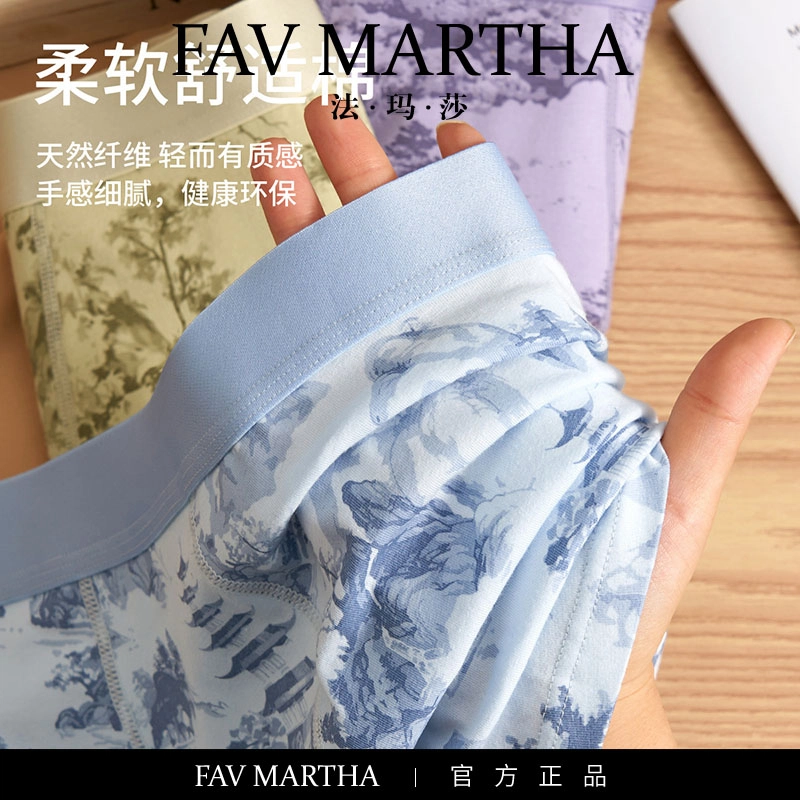FAVMARTHA