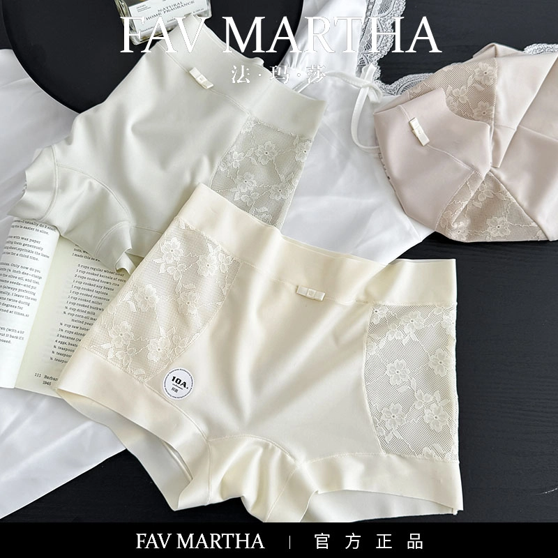 FAVMARTHA