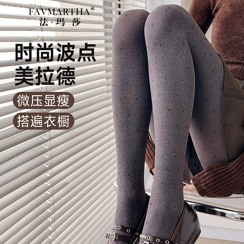 FAVMARTHA