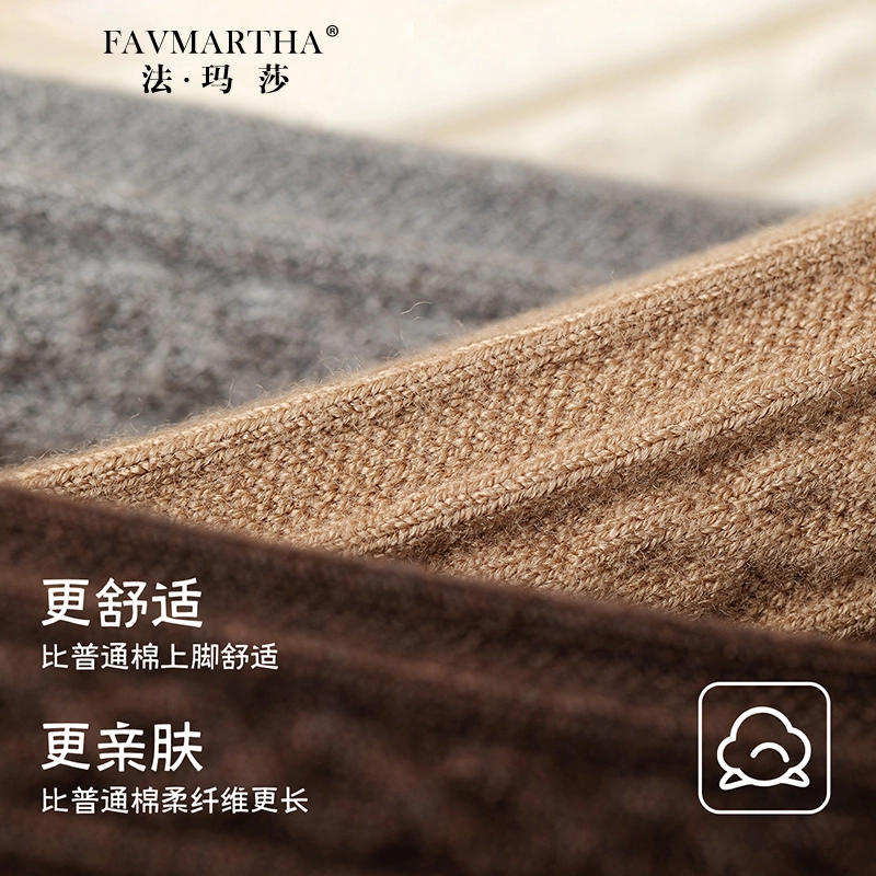 FAVMARTHA