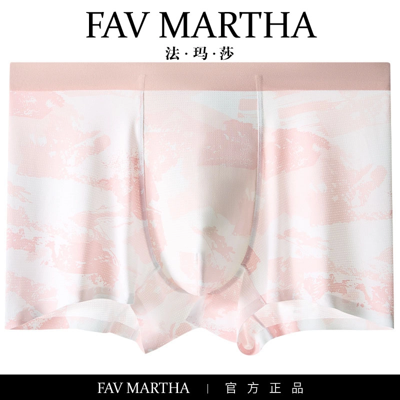 FAVMARTHA